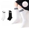 Spring Summer Thin Kids Socks Japanese Style JK Mesh Ankle Socks Unisex Long Tube Sports Socks for Boys Girls