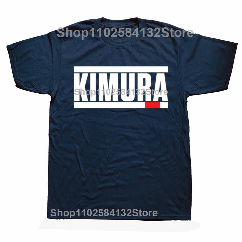 Смешные футболки с графическим принтом Kimura Brazilian Jiu Jitsu BJJ для мужчин и женщин, модная повседневная футболка, 100% хлопок, свободная, оверсайз