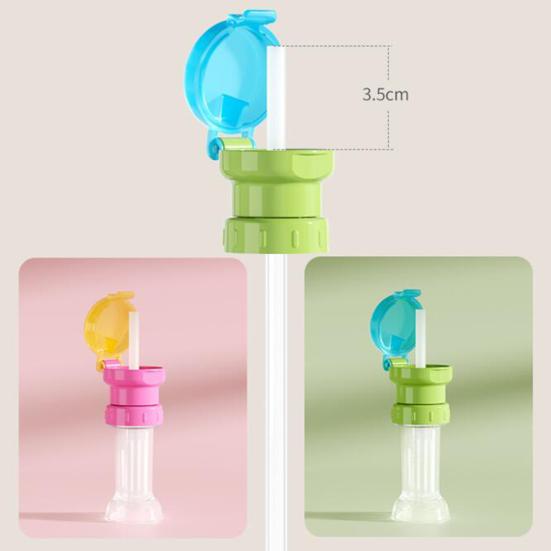Насадка для соломенной крышки Yousheng, портативная насадка для питья, защита от удушья, защита от разлива с адаптером, детская крышка для бутылки с водой для путешествий, обычные бутылки-трансформеры