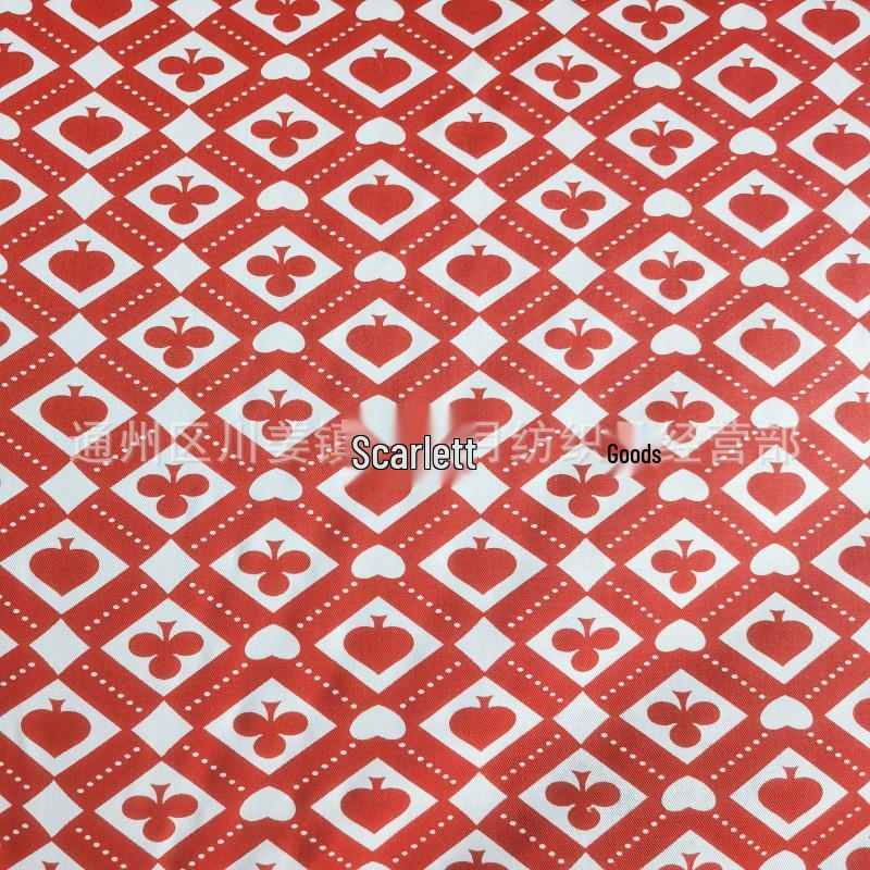 Мультяшный Покер Хлопковый Твил Детская Постельная Ткань - Ширина 1,6 м, Ручная работа