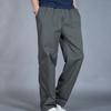 Мужские новые комбинезоны, свободные прямые летние повседневные брюки для тренировок на открытом воздухе, спортивные брюки из хлопка, удобные брюки