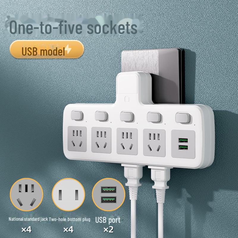 «Умный многофункциональный преобразователь и беспроводной сетевой фильтр для общежитий»