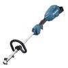 Makita Rechargeable Split Motor 18V Motor Part Only Attachment/Battery/Charger Sold Separately MUX18DZ