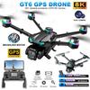 2025 New GT6 Drone 8K Professional HD Dual Camera GPS Smart Return 5G WIFI  FPV Obstacle Avoidance Brushless Foldable Quadcopter Dron