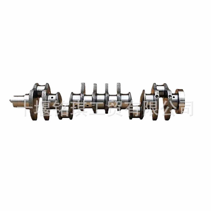 Isuzu 6UZ1 Crankshaft 8-97603-046-5/8-97609-768-0