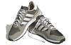 adidas Treziod 2 'Оливковая Страта Серебристая Галька' GY0045