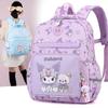 School Bag Elementary School Children Cartoon Cute Backpack Girl Burden Reduction Casual Large Capacity Backpack