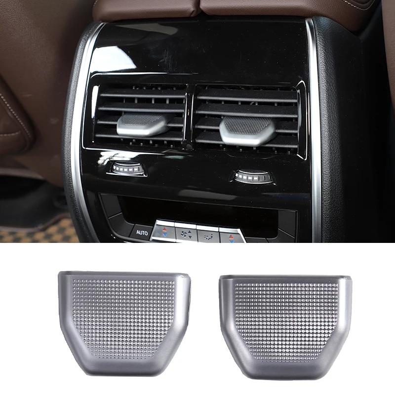 For BMW X5 G05 X6 G06 X7 G07 2019-2025 Car Front Rear Air Conditioning Vent Adjustment Decoration Cover Car Interior Accessories