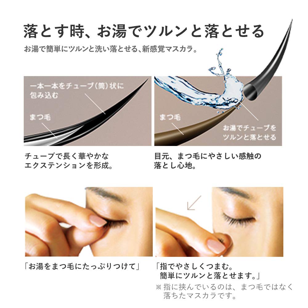 L'Oréal Paris Mascara Double Extension Beauty Tube 01 Black, Washes Off with Warm Water, Includes Mascara Primer