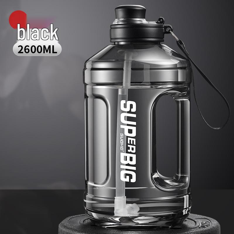 Бутылка для воды для занятий спортом на открытом воздухе Ton Ton Durable, устойчивая к высоким температурам, с соломинкой