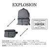 Porter ПОЯСНАЯ СУМКА/РЮКЗАК PORTER EXPLOSION Поясная сумка Рюкзак 535-16884 Пепельно-белый/70