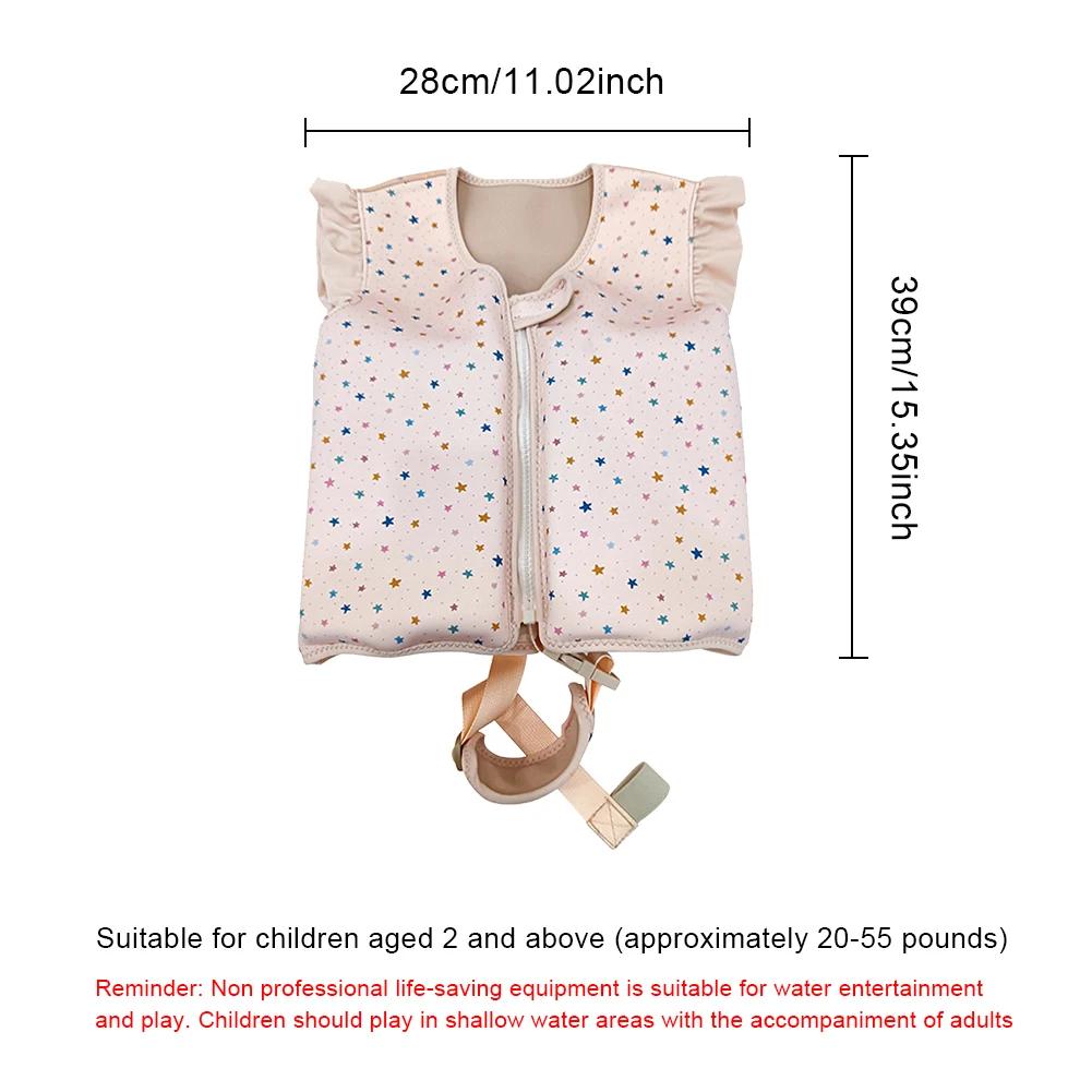 Летний детский купальник Жилет с защитой от солнца Унисекс Детское средство для плавания Жилет-поплавок Спасательные жилеты для детей от 2 до 6 лет
