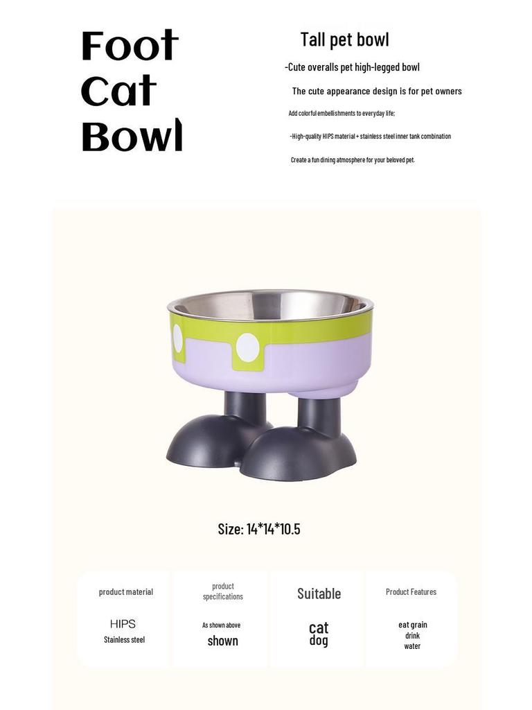 Миска из нержавеющей стали для домашних животных с защитой от опрокидывания - Нескользящая, Большая вместимость, Защита шеи для собак и кошек