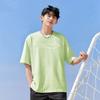 Li Ning Sports Leisure Series Hollow Logo Printed Breathable Short Sleeve T-Shirt Unisex Tops Light-Green YHSU167-4