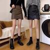 Women's Black High-Waist Leather Skirt - Autumn/Winter Korean Style, Plus Size, Pleated A-Line, Anti-Exposure Design.