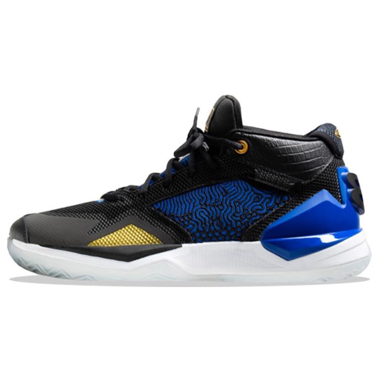 New Balance KAWHI '4 Bounces' Мужские BBKLSTW1