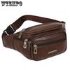 Большая вместительная кожаная сумка мужская поясная сумка сумка через плечо PU водонепроницаемая нагрудная сумка для сбора денег на открытом воздухе спорт
