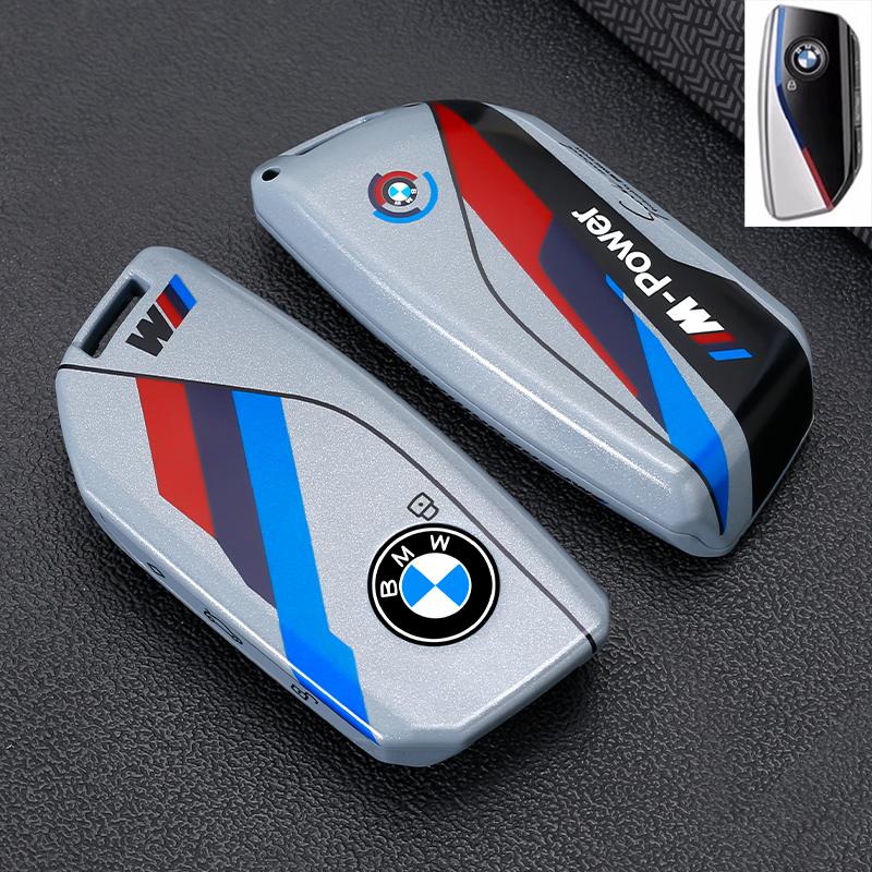 BAGC4 Car Sticker Car Key Case Cover Shell For BMW i7 X7 G07 LCI iX I20 X1 U11 7 Series G70 G09 XM U06 G81 M3 2023 Protector Fob Keych