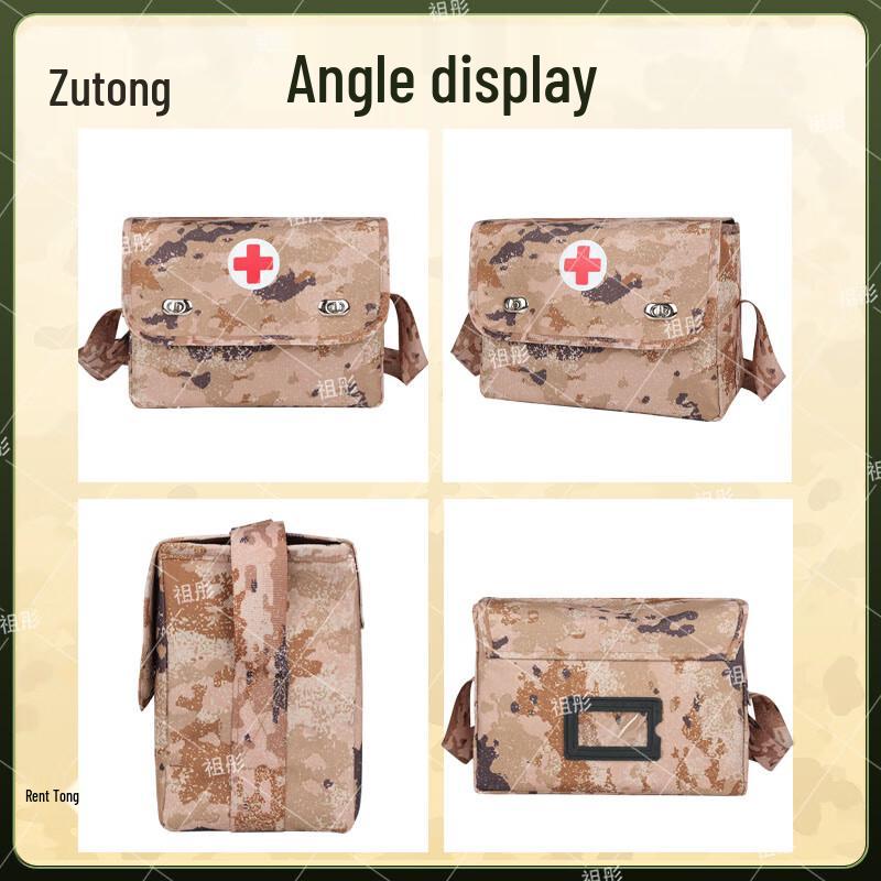 Zutong Camouflage Tactical First Aid Shoulder Bag