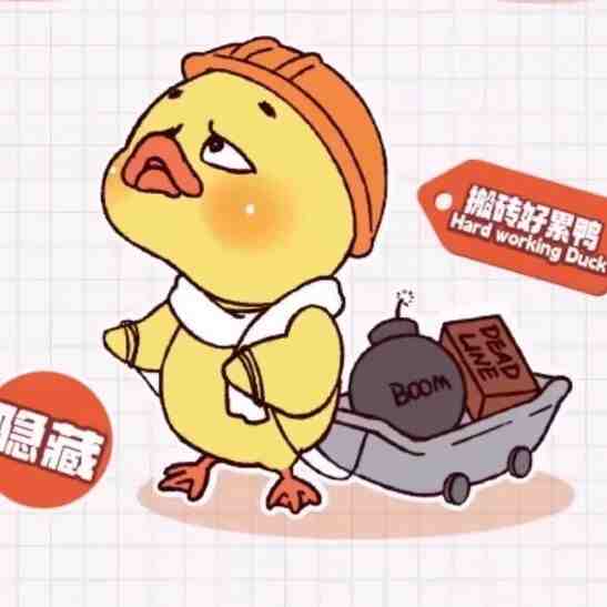 2024 Upsetduck Милая серия уток Плюшевая кукла Игрушки Кавайная фигурка-модель Куклы Игрушки Сюрприз Подарки Девочка