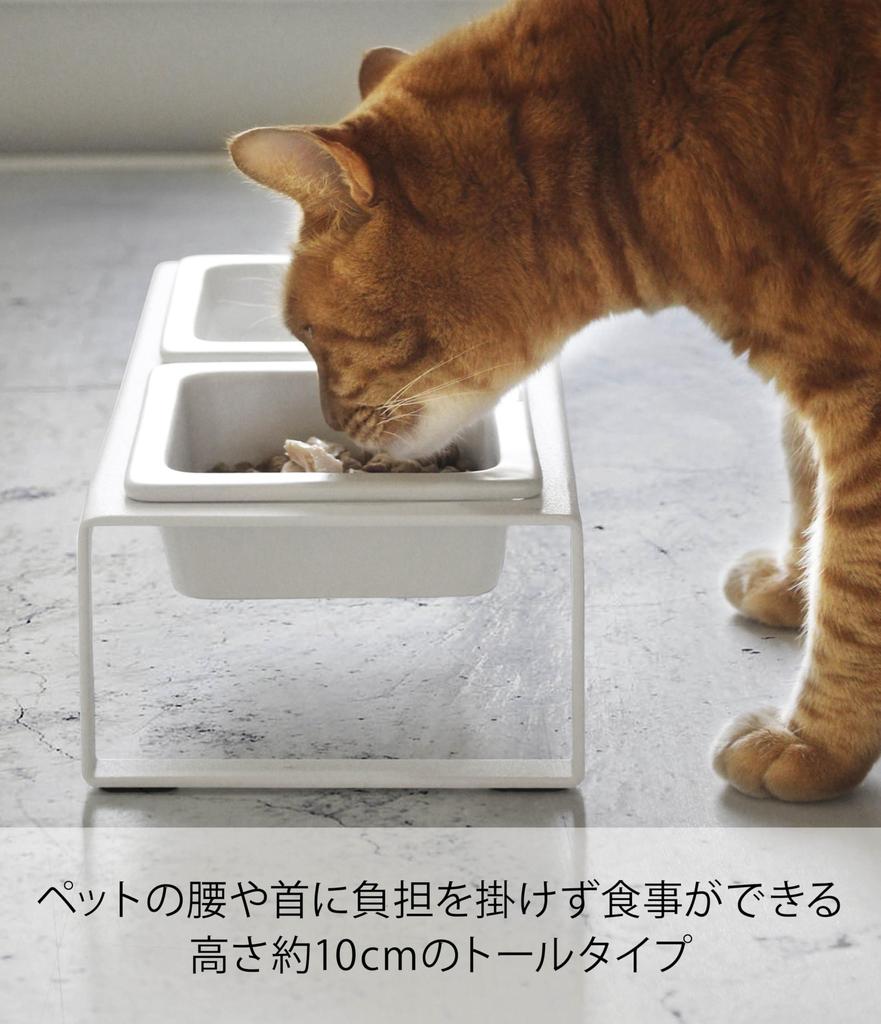 Подставка для мисок для корма для домашних животных Yamazaki Jitsugyo, высокая белая башня 4744, приблизительная. Ш29XГ15.5XВ10см