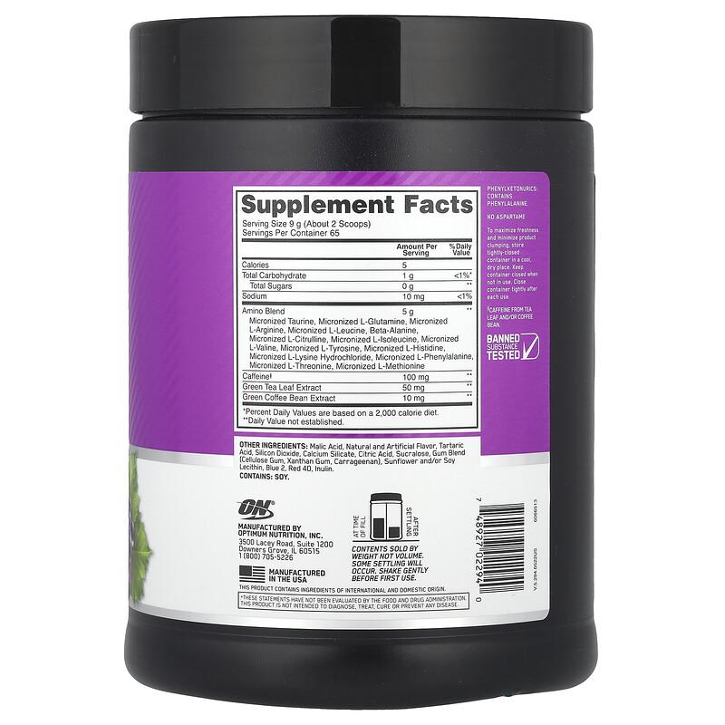 Essential Amin.O. Energy®, Concord Grape, 1.29 lb (585 g)