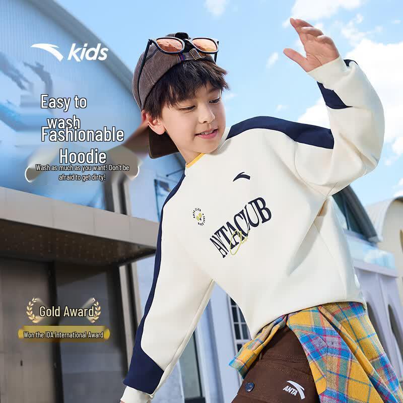 Anta Kids Unisex 2026 Sporty Knit Pullover Sweatshirt A72638402