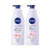 Выберите 1 из 2 лосьонов-масел для тела Nivea (розово-вишневый сине-голубой)