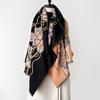 Imitation Cashmere Scarf Lotus Contrast Color Double-sided Imitation Cashmere Scarf Winter Advanced Feeling Warm