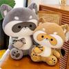 Adorable Stuffed Toy Raccoon For Girls Ideal For Night Market And Arcade