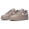 Nike Air Force 1 LXX Malt Women Sneakers Brown Platinum-Violet DH3869-200