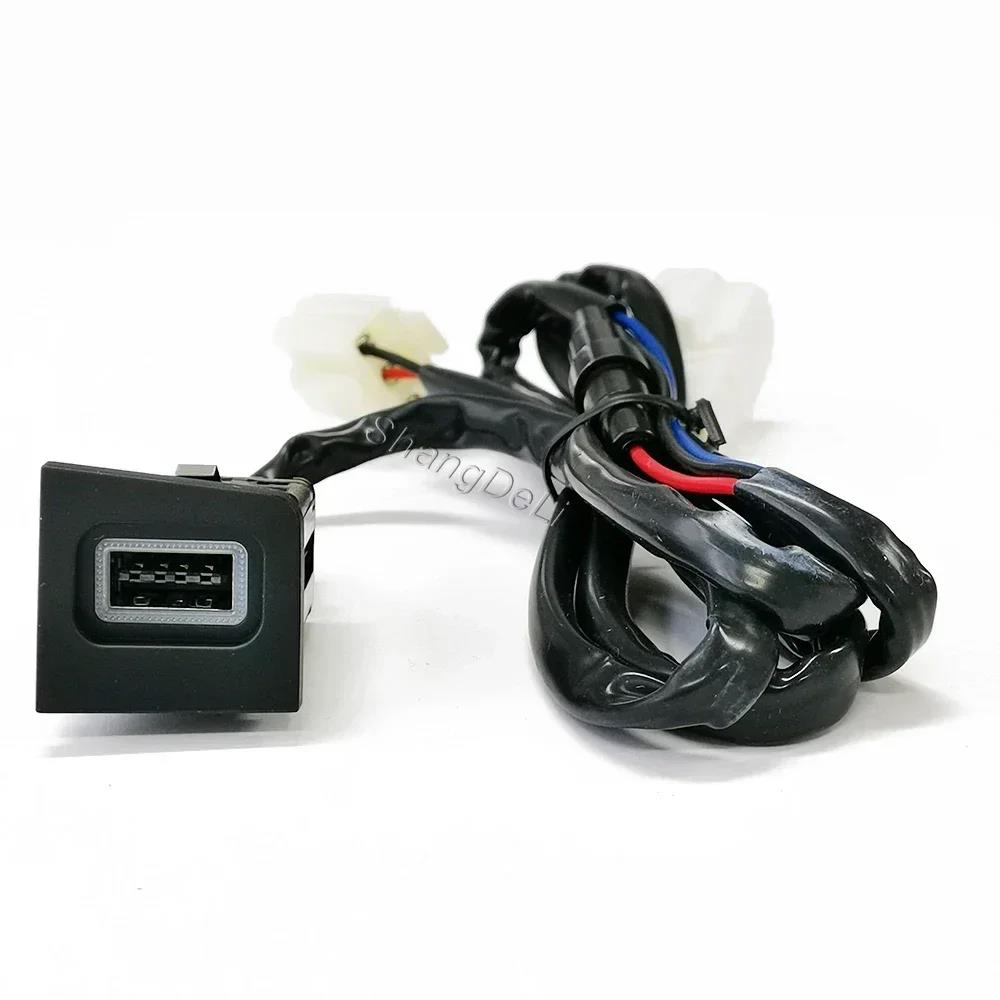 Car Charger QC3.0 USB Fast Charger Socket Quick Phone Charge Power Adapter for VW Passat B6 2006-2010 CC 2011 2012 Accessories