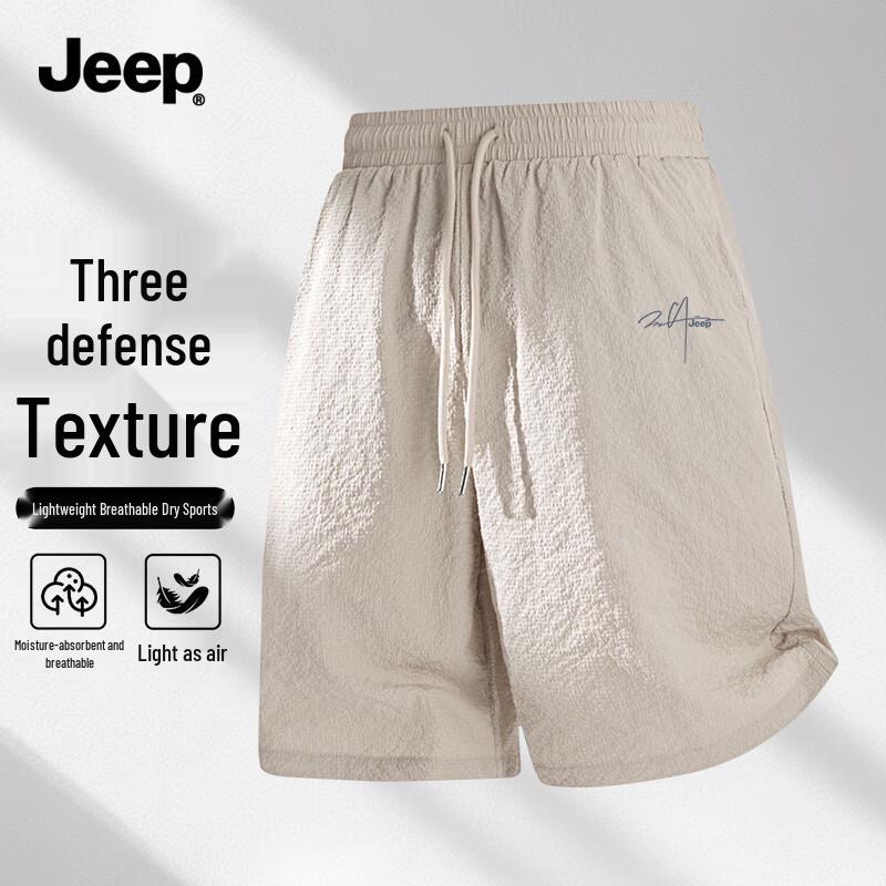 JEEP Men's Lightweight Textured Three-Proof Casual Shorts