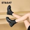 St&Sat/Saturday Versatile Round Head Work Style French Short Boots
