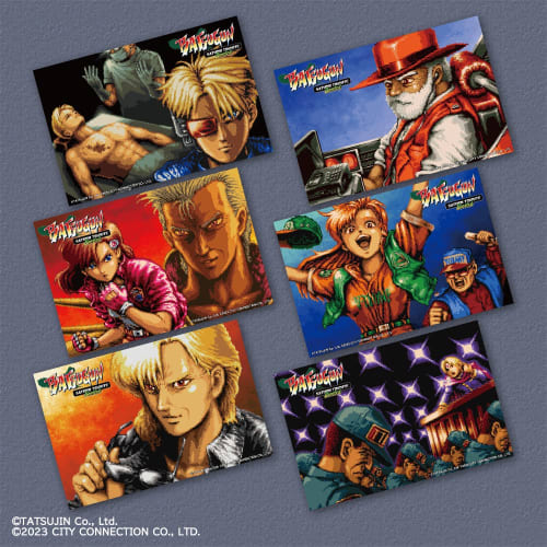 BATSUGUN Saturn Tribute Boosted- Switch