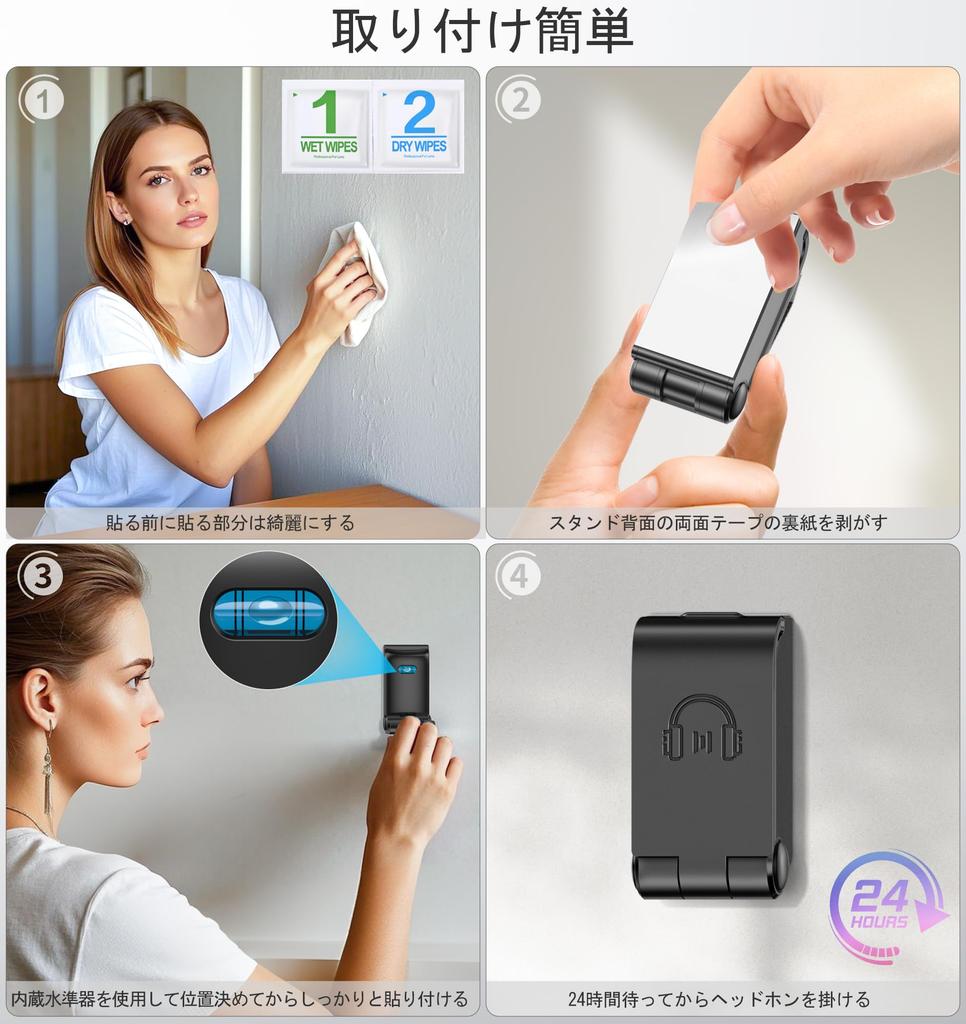 Set of 2 Headphone and Controller Strong Headphone and Controller Compatible with AirPods Max Xbox and Black Wall-Mounted Stands, Foldable, Stick-On,