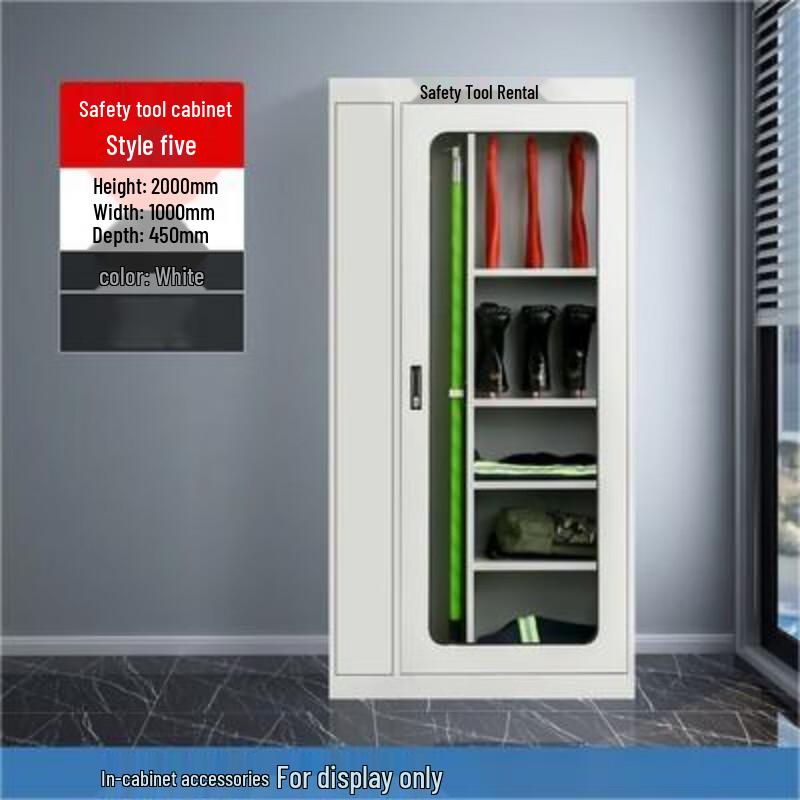 Linpan Intelligent Dehumidifying Power Safety Tool Cabinet