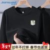 Мужская футболка с длинным рукавом Jeanswest в китайском стиле с принтом бамбука