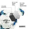 Senston Size 5 PU Soccer Ball Training and Match Soccer for Adults and Youth Includes Pump - -