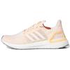 UltraBoost DNA CC_1 Clear Orange White Women Sneakers Pink Cloud-White Flash-Orange GY0333