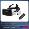 VR-шлем «все в одном»: Погружающий 3D-опыт просмотра фильмов и игр