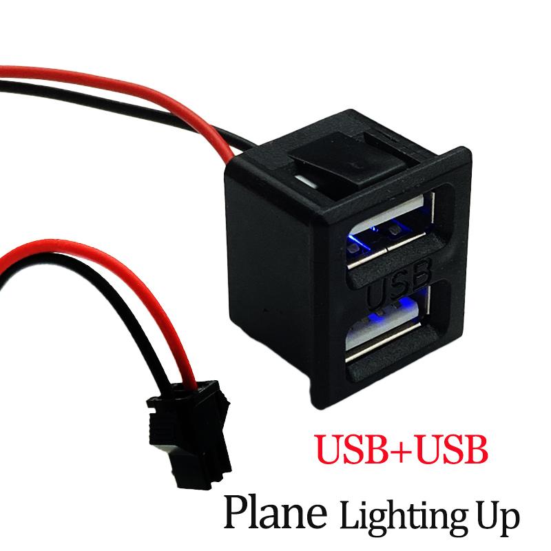 Double Layer Usb Female Base Type-C Socket and Female Usb Lamp Charging Socket Power Socket With Cable Connector Line length 7CM