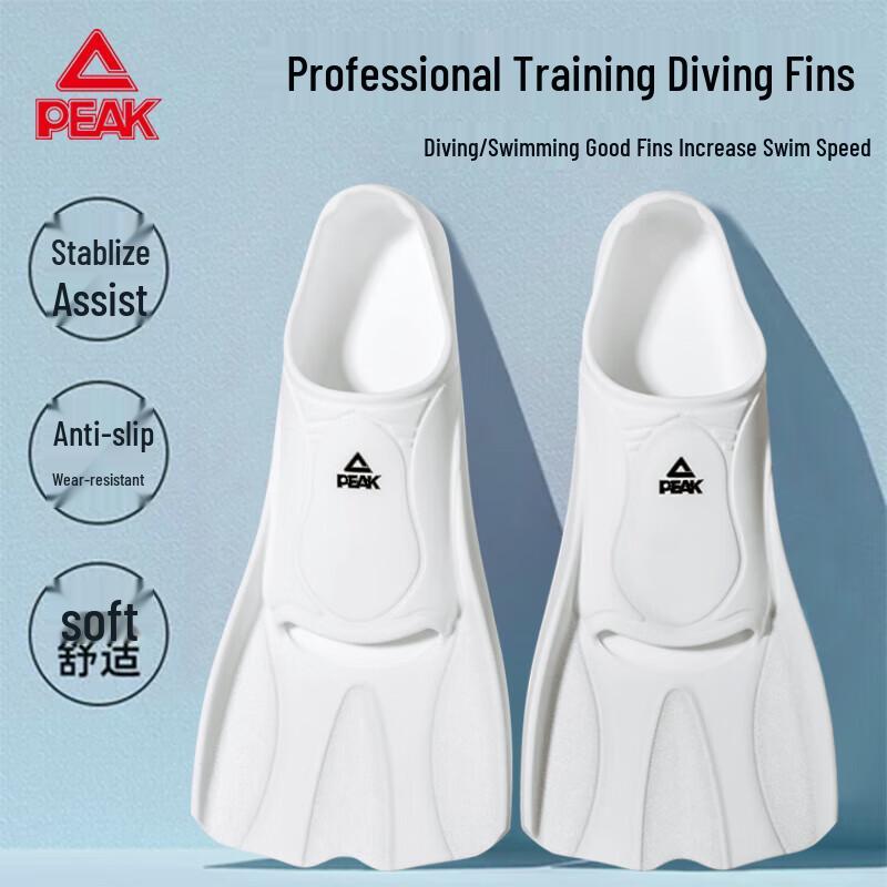 Peak Professional Swimming Fins