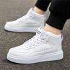 YRZL Casual Shoes for Men Sneakers Breathable PU Leather White Shoes Comfortable Walking Sport Zapatillas Hombre Fashion Flat