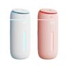 Abs Air Humidifier Sealed Leakproof 400ml Cylindrical Button Control Household Office Bedroom Car Mist Maker Diffuser