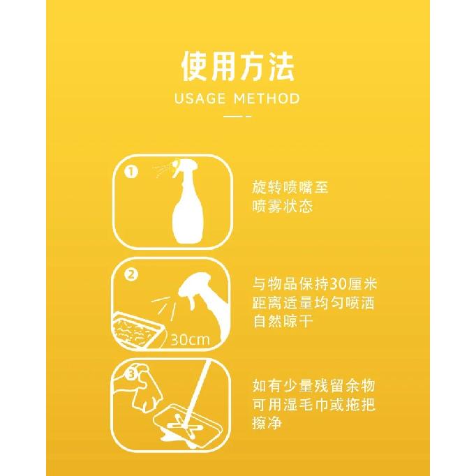 Балисон Дезодорант для животных Лоток для кошек Разложение запаха мочи кошек и собак Товары для животных Дезодорант-очиститель для игрушек