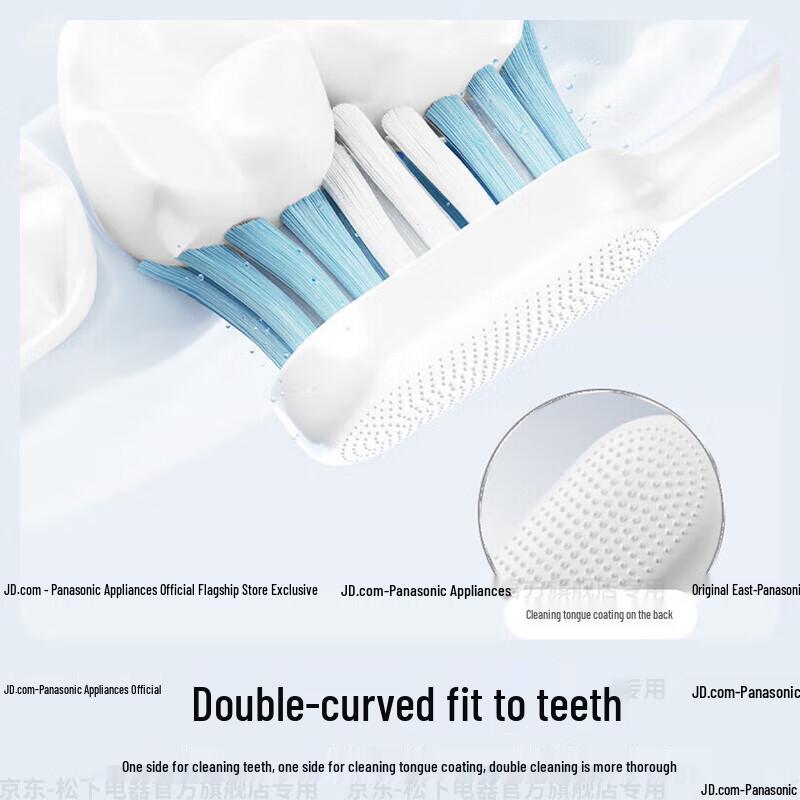 Panasonic EW-DC031 Electric Toothbrush