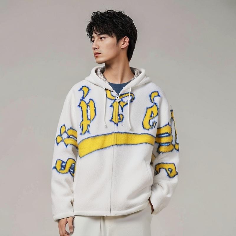 Supreme FW24 WEEK1 Accent Brushed Zip Up Hooded Sweater Unisex SUP-FW24-049