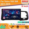 Android Car Radio For Volvo V60 S60 2011-2019 Video Multimedia Bluetooth Player Navigation GPS Carplay Autoradio stereo