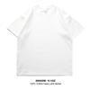 High Quality Summer Heavy T Shirt for Men Oversized Short Sleeve 100% Cotton 9.17oz 260gsm O-Neck Tops Tees